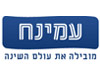 עמינח