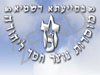 מוסדות