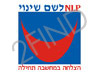 NLP לשם שינוי