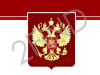 שגרירות רוסיה