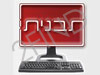 תבניתי