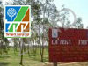 מסלול הגרגרנית בפתחת שלום