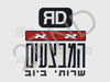 א.א המבצעים - שרותי ביוב