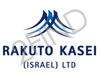 Rakuto Kasei Israel