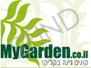 mygarden.co.il