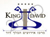 מרכז אירועים המלך דוד