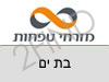 בנק מזרחי טפחות סניף בת ים