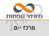 בנק מזרחי טפחות סניף מרכז IPB,י-ם