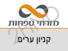 בנק מזרחי טפחות סניף קניון ערים