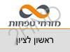 בנק מזרחי טפחות סניף ראשון לציון