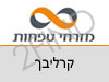 בנק מזרחי טפחות סניף קרליבך