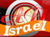 Ad Israel