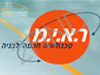 ר.א.י.מ טכנולוגיה חכמה לבניה