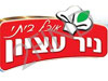 ניר עציון