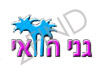 גני הוואי