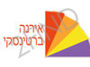 אירנה ברטינסקי