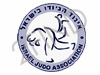 איגוד הג'ודו בישראל