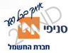 סניפי חברת חשמל