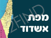 מפת אשדוד