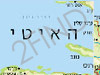 מפת האיטי