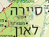 מפת סיירה לאון