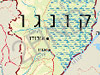 מפת קונגו