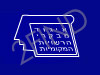 איגוד מבקרי הרשויות המקומיות בישראל