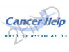 cancerhelp