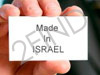 made-in-israel
