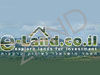 E-Land - האתר הישראלי לשיווק קרקעות