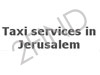שרותי מונית בירושלים