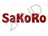 sakoro