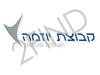 קובצת יוזמה