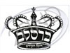 היכל הקודש