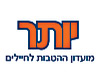 מועדון יותר