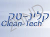 קלינטק