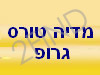 מדיה טורס גרופ