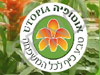פארק אוטופיה