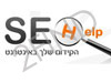 SeoHelp