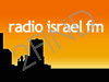 רדיו ישראלי fm