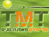 TMT ביה