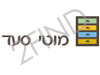 מוטי סעד - רהיטים מעץ מלא