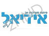 אידיאל