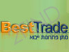 Best Trade