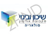 סולאריה