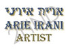 אריה אירני