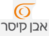 שיש 