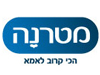 תינוקות מטרנה
