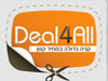 Deal4All