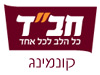 בית חב